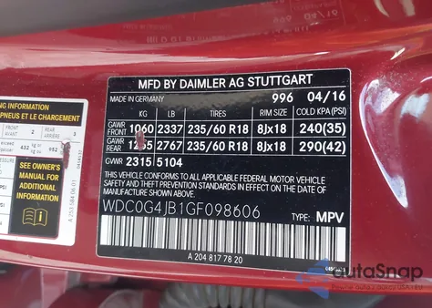 2016 Mercedes-Benz Glc 300 из США, поврежденный, VIN WDC0G4JB1GF098606